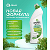 Средство чистящее для туалетных и ванных комнат "WC-gel Gentle", 750 мл - 2