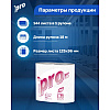 Бумага туалетная  PROtissue 18м, 2 слоя, 4 рул, 100% целлюлоза - 3