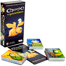 Игра настольная "Свинтус: Злоключения"