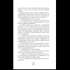 Книга "Чертовски неправильное свидание", С. Р. Джейн - 16