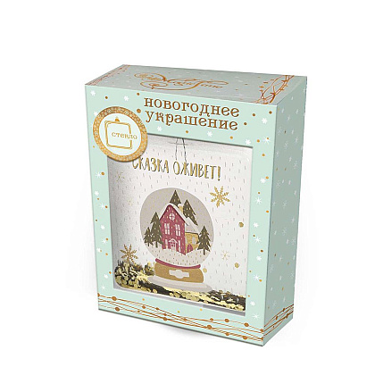 Украшение новогоднее "Фляжка со снежным шаром", прозрачный, красный - 2