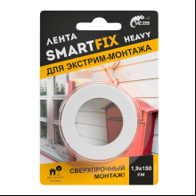 Лента клейкая двусторонняя 19 мм x 1,5 м SmartFix Heavy SFV1915G монтажная, всепогодная, серый