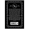 Книга "Вечеринка в Хэллоуин", Агата Кристи - 10