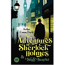 Книга на английском языке "The Adventures of Sherlock Holmes", Артур Конан Дойл