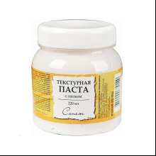 Текстурная паста "Сонет", 220 мл, с песком