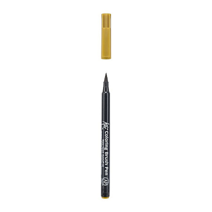 Маркер акварельный "Koi Color Brush", умбра натуральная - 3