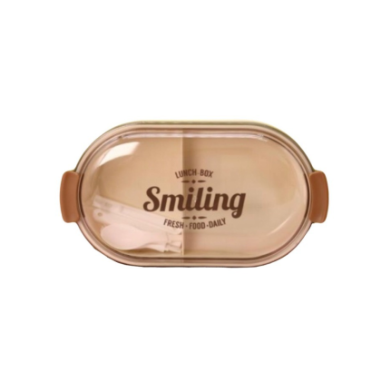 Контейнер для еды "Smiling", пластик, белый