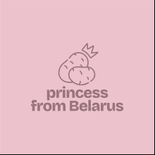 Блокнот "Princess from Belarus", А5, 150х210 мм, 60 листов, в клетку, зефирный розовый