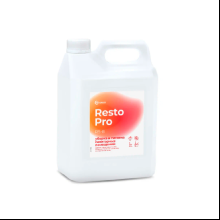 Средство чистящее универсальное Grass "Resto Pro RS-8", 5 л, концентрат