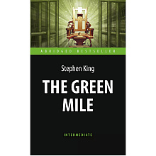 Книга на английском языке "The Green Mile", Стивен Кинг