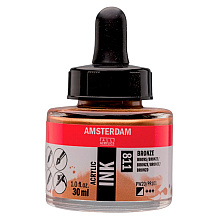 Краски жидкий акрил "Amsterdam", 811 бронза, 30 мл