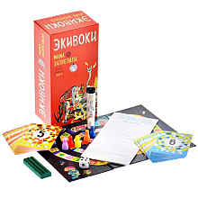Игра настольная "Экивоки. Мама запретила"