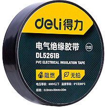 Изолента ПВХ Deli YS DL5261B, 18 мм х 20 м, 130 мкм, черный