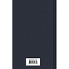 Книга "Мифы Ктулху", Говард Лавкрафт - 2