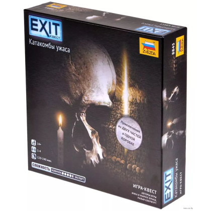 Игра настольная "Exit Квест. Катакомбы ужаса"