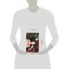 Книга "Белоснежка", Канаэ Минато - 4