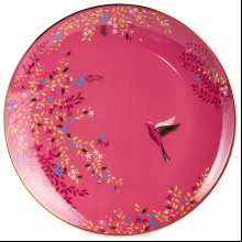 Тарелка фарфоровая "Golden birds", 20 см, красный
