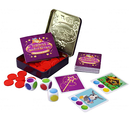 Игра настольная "Школа волшебства" - 4