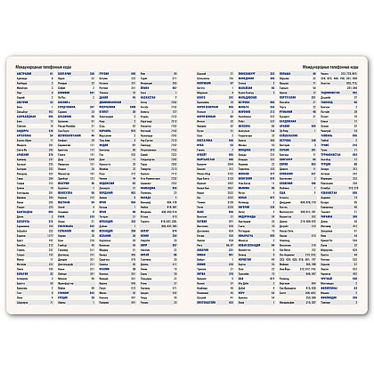 Ежедневник недатированный "Ray", A5, 272 страницы, черный, красный - 2