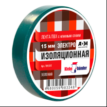 Изолента ПВХ 15х20 зеленая Klebebander (TIK503T) 130 мкн, в и/у