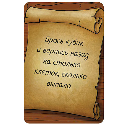 Игра настольная "Гравити Фолз: Спасти Пухлю"  - 7