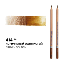 Карандаш акварельный "Белые ночи", 414, коричневый золотистый