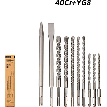 Набор буров и зубил Deli YS EDH-YCZ010-EH1, 6,8,10х160мм, 8,10,12,14,16х210мм SDS+,10 шт.