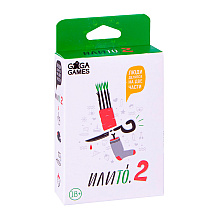 Игра настольная "Илито 2"
