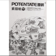 Бумага для рисования "Potentate", 160 г/м2, 27х39 см, натуральный белый