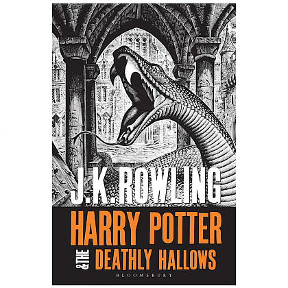 Книга на английском языке "Harry Potter and the Deathly Hallow – Adult PB", Rowling J.K. 