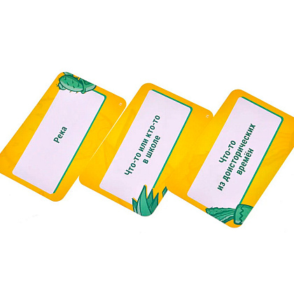 Игра настольная "Перекати-слово" - 5