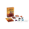 Игра настольная "Эрнесто Капибара" - 2