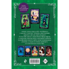 Карты "Disney. Злодеи. Карты Таро и руководство", Минерва Сигел - 7