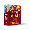 Книга "Таро Уэйта. Крайон. 78 карт и руководство для гадания от Божественного Духа", Тамара Шмидт - 2