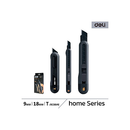 Набор ножей строительных Deli HS EHT4003, 3 шт (ножи 9мм/18мм/трапеция), Soft Touch, черный - 2