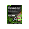 Секатор садовый цельнокованный Deli GS EDL580207, пружина, тефлон, 215 мм., черный, зеленый - 8
