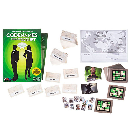 Игра настольная Codenames Duet "Кодовые имена. Дуэт" - 2