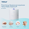 Полотенца бумажные Tellus Matic Комфорт HT1, в рулонах, 2 слоя, 150 м - 9