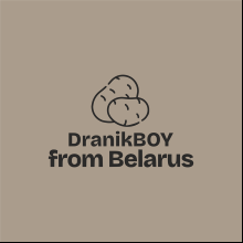 Кружка с покрытием soft-touch «DranikBOY from Belarus», бежевый