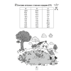 Книга "Обучение грамоте. 1 класс. Я учусь читать. Развитие и закрепление навыка чтения", Михед Е.Н. - 5