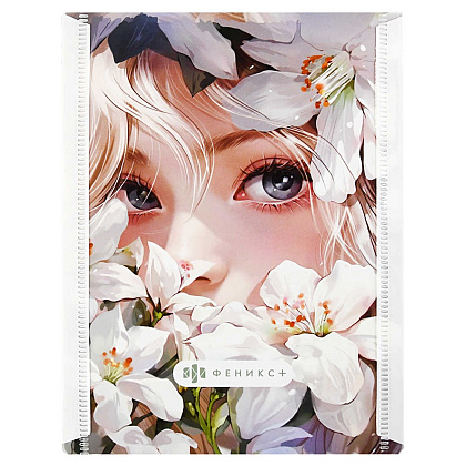 Папка-конверт на кнопке "Девушка в лилиях", С6, зеленый - 4