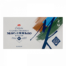 Краски масляные "Мастер Класс пленэр", 8 цветов, 18 мл, туба
