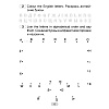 Английский язык. 3 кл. Практикум-1/Activity Book-1, Лапицкая Л. М., Калишевич А. И., Севрюкова Т. Ю., Седунова Н. М. - 5