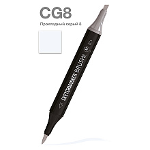 Маркер перманентный двусторонний "Sketchmarker Brush", CG8 прохладный серый 8