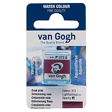 Краски акварельные "Van Gogh", 373 розовый гранулированый, кювета