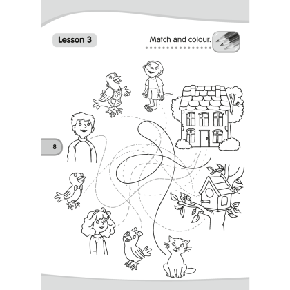 Книга "Английский язык (Magic Box). 5-7 лет. Рабочая тетрадь", Седунова Н. М. - 7
