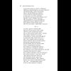 Книга "Магистраль. Колл. Фауст", Иоганн Вольфганг фон Гете - 15