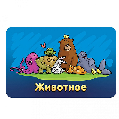 Игра настольная "Соображарий Junior" - 6