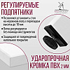 Стол Millwood Сеул, 1300х800 мм, белый - 8