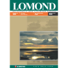 Фотобумага матовая для струйной фотопечати "Lomond", А4, 50 листов, 220 г/м2 - 2